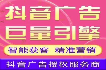 某企业网站sem托管前后对比分析